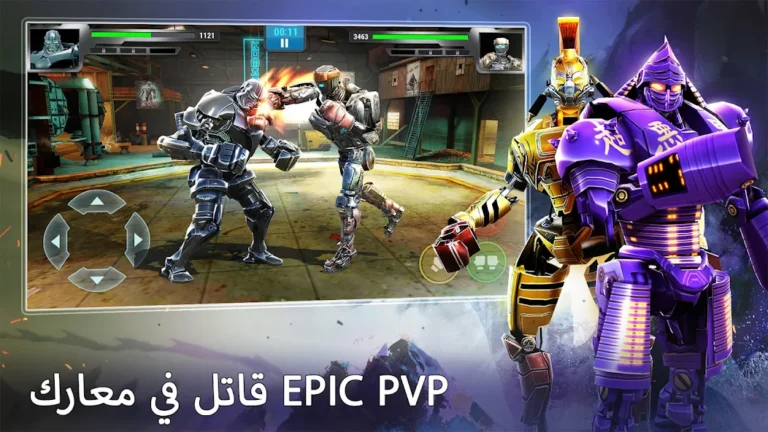 تحميل لعبة Real Steel Boxing Champions مهكرة Apk للاندرويد 2025 اخر اصدار مجانا