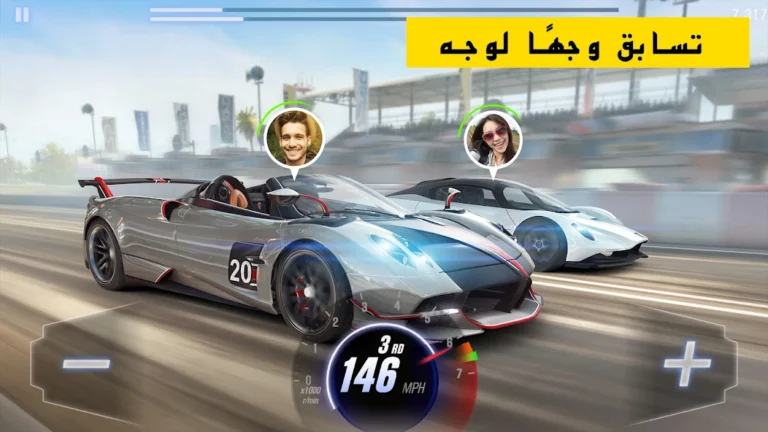 تحميل لعبة CSR Racing 2 مهكرة Apk للاندرويد 2025 اخر اصدار مجانا