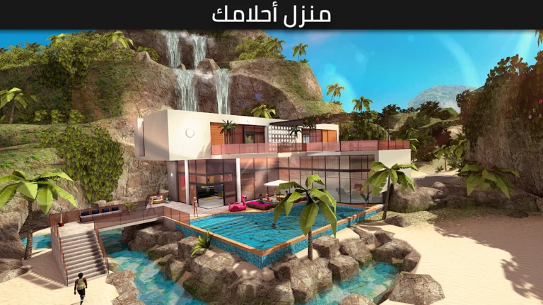 تحميل لعبة أفاكين لايف Avakin Life مهكرة Apk للاندرويد 2026 اخر اصدار مجانا