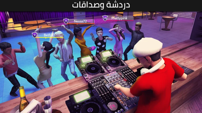تحميل لعبة أفاكين لايف Avakin Life مهكرة Apk للاندرويد 2026 اخر اصدار مجانا