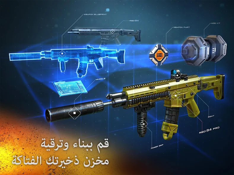 تحميل لعبة Modern Combat 5 مهكرة Apk للاندرويد 2026 اخر اصدار مجانا تحميل لعبة Modern Combat 5 مهكرة Apk للاندرويد 2026 اخر اصدار مجانا