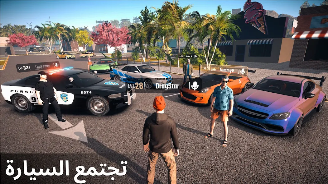تحميل لعبة Parking Master Multiplayer 2 مهكرة Apk للاندرويد 2026 اخر اصدار مجانا تحميل لعبة Parking Master Multiplayer 2 مهكرة Apk للاندرويد 2026 اخر اصدار مجانا