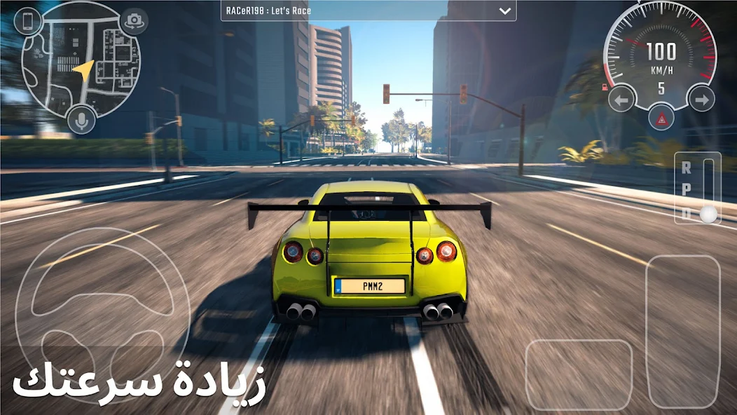تحميل لعبة Parking Master Multiplayer 2 مهكرة Apk للاندرويد 2026 اخر اصدار مجانا تحميل لعبة Parking Master Multiplayer 2 مهكرة Apk للاندرويد 2026 اخر اصدار مجانا