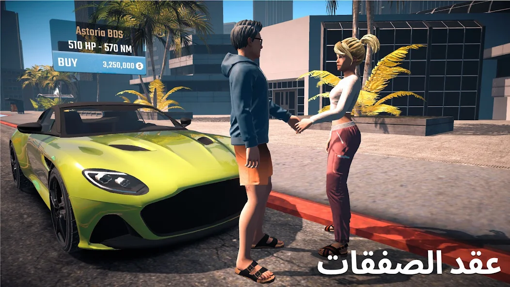 تحميل لعبة Parking Master Multiplayer 2 مهكرة Apk للاندرويد 2026 اخر اصدار مجانا تحميل لعبة Parking Master Multiplayer 2 مهكرة Apk للاندرويد 2026 اخر اصدار مجانا