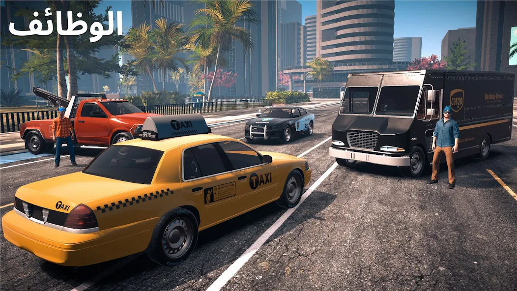 تحميل لعبة Parking Master Multiplayer 2 مهكرة Apk للاندرويد 2026 اخر اصدار مجانا تحميل لعبة Parking Master Multiplayer 2 مهكرة Apk للاندرويد 2026 اخر اصدار مجانا