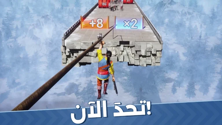 تحميل لعبة إيفونى Evony مهكرة Apk للاندرويد 2025 اخر اصدار مجانا