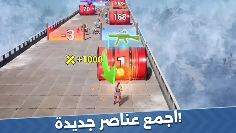 تحميل لعبة إيفونى Evony مهكرة Apk للاندرويد 2025 اخر اصدار مجانا