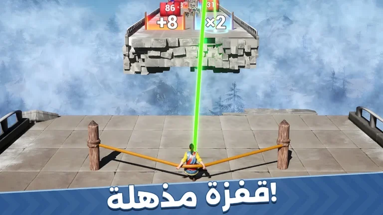 تحميل لعبة إيفونى Evony مهكرة Apk للاندرويد 2025 اخر اصدار مجانا