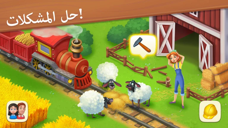 تحميل لعبة القرية Township مهكرة Apk للاندرويد 2026 اخر اصدار مجانا