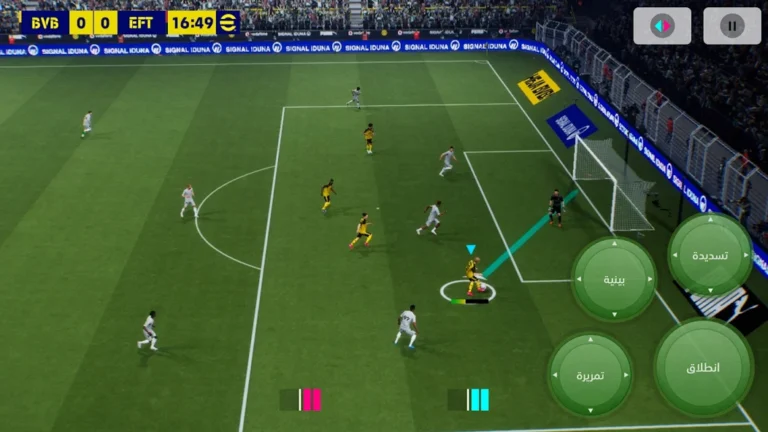 تحميل بيس موبايل Efootball Pes 2026 مهكرة Apk للاندرويد اخر اصدار مجانا تحميل بيس موبايل Efootball Pes 2026 مهكرة Apk للاندرويد اخر اصدار مجانا