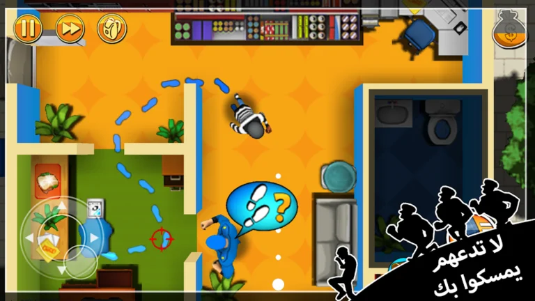 تحميل لعبة الحرامي بوب 1 Robbery Bob مهكرة Apk للاندرويد 2025 اخر اصدار مجانا
