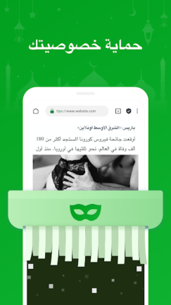 تحميل تطبيق Free Adblocker Browser مهكر Apk للاندرويد 2026 اخر اصدار مجانا تحميل تطبيق Free Adblocker Browser مهكر Apk للاندرويد 2026 اخر اصدار مجانا