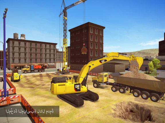 تحميل لعبة Construction Simulator 2 مهكرة Apk للاندرويد 2026 اخر اصدار مجانا