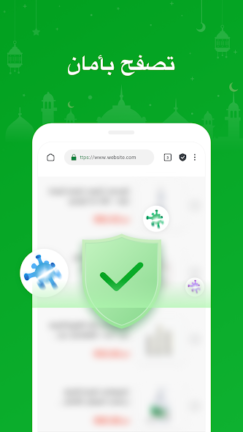 تحميل تطبيق Free Adblocker Browser مهكر Apk للاندرويد 2026 اخر اصدار مجانا تحميل تطبيق Free Adblocker Browser مهكر Apk للاندرويد 2026 اخر اصدار مجانا