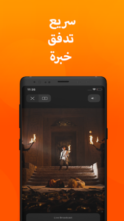 تحميل تطبيق Xtreme HD IPTV مهكر Apk للاندرويد 2026 اخر اصدار مجانا تحميل تطبيق Xtreme HD IPTV مهكر Apk للاندرويد 2026 اخر اصدار مجانا