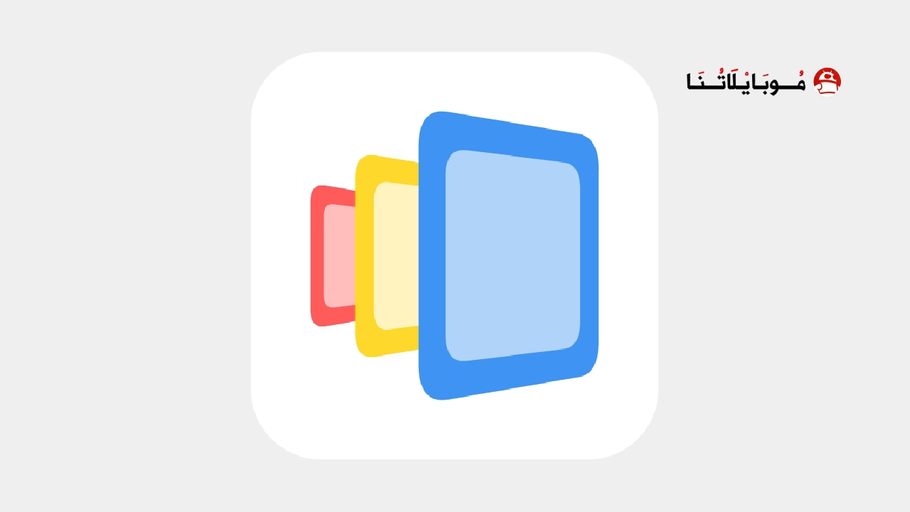 تحميل برنامج الشريط الجانبي Panels Sidebar مهكر Apk للاندرويد 2025 اخر اصدار مجانا برنامج الشريط الجانبي Panels Sidebar مهكر