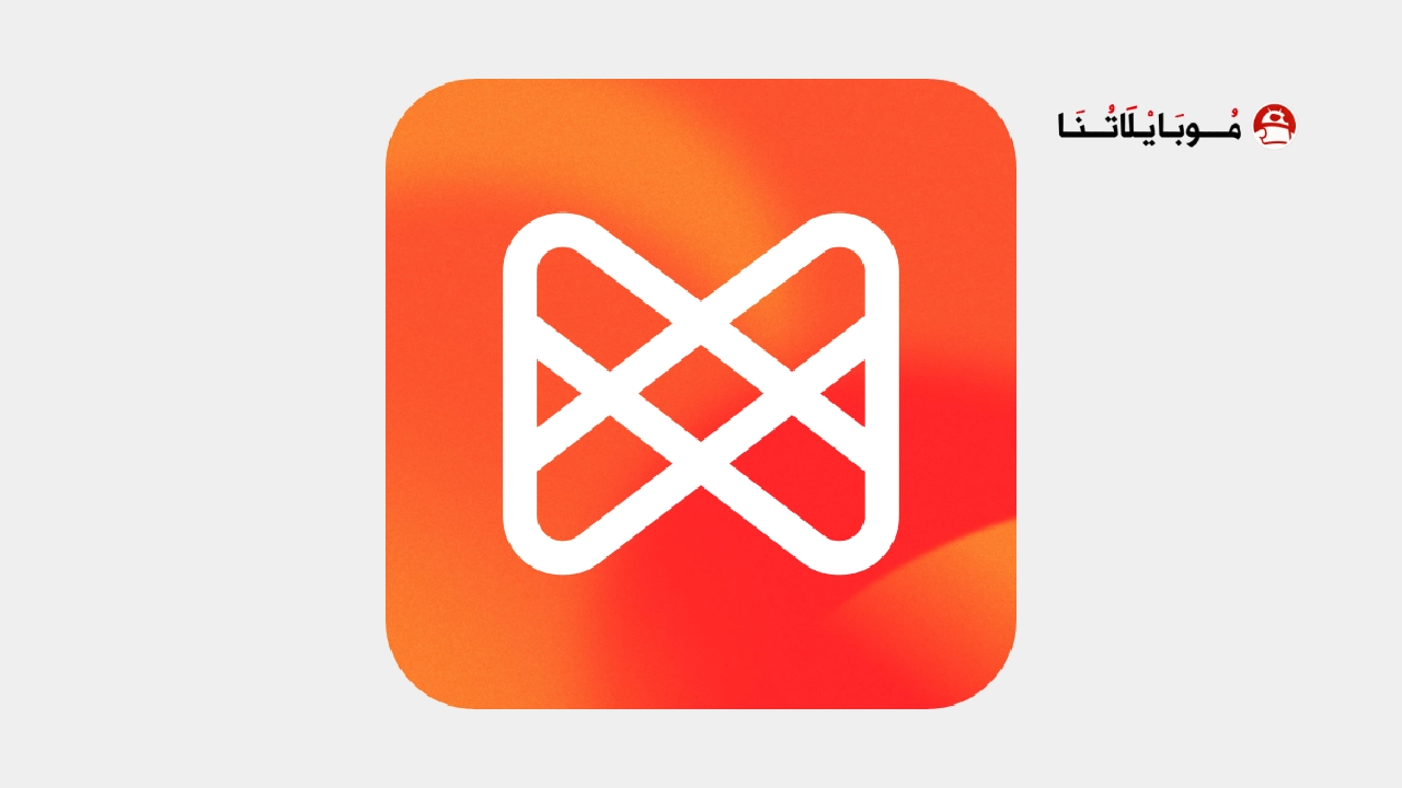 تحميل برنامج Musixmatch Premium مهكر Apk للاندرويد 2026 اخر اصدار مجانا تحميل برنامج Musixmatch Premium مهكر
