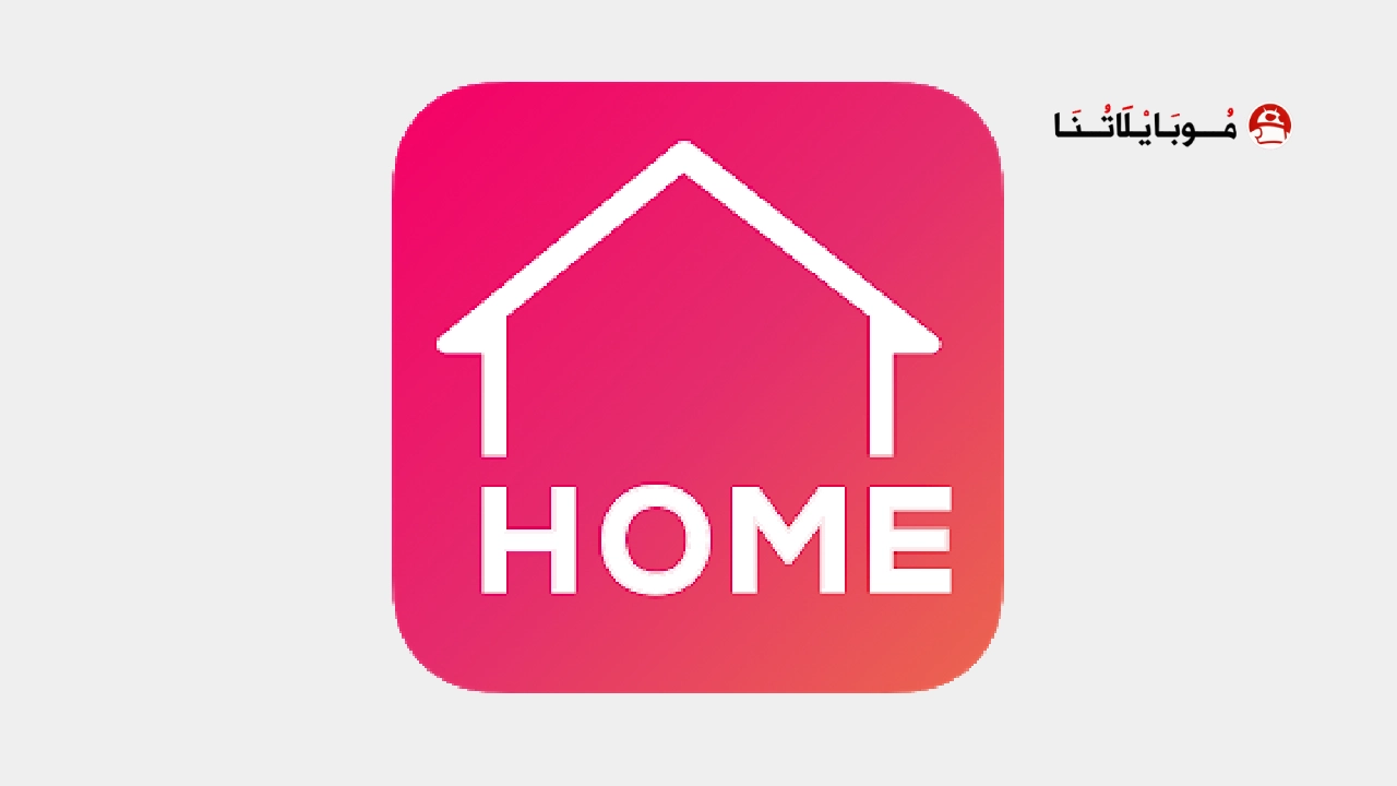 تحميل برنامج Room Planner مهكر Apk للاندرويد 2025 اخر اصدار مجانا تحميل برنامج Room Planner مهكر