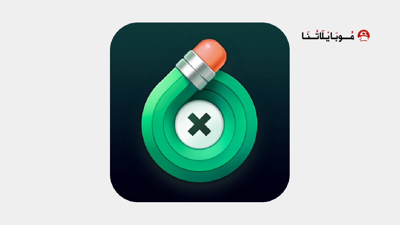 تحميل برنامج TouchRetouch Pro مهكر