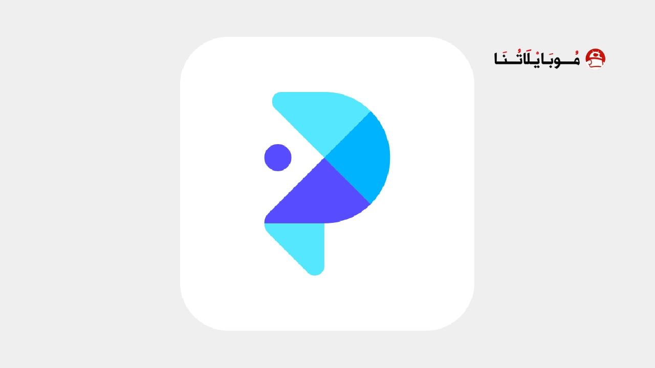 تحميل برنامج بيك ويش PicWish مهكر Apk لتعديل الصور للاندرويد 2025 اخر اصدار مجانا تحميل برنامج بيك ويش PicWish مهكر