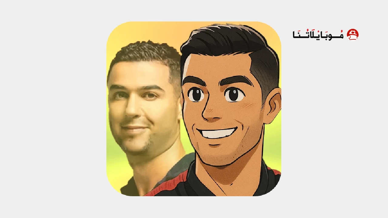 تنزيل برنامج ToonApp Pro مهكر Apk للاندرويد 2025 اخر اصدار مجانا تحميل برنامج تون أب ToonApp مهكر
