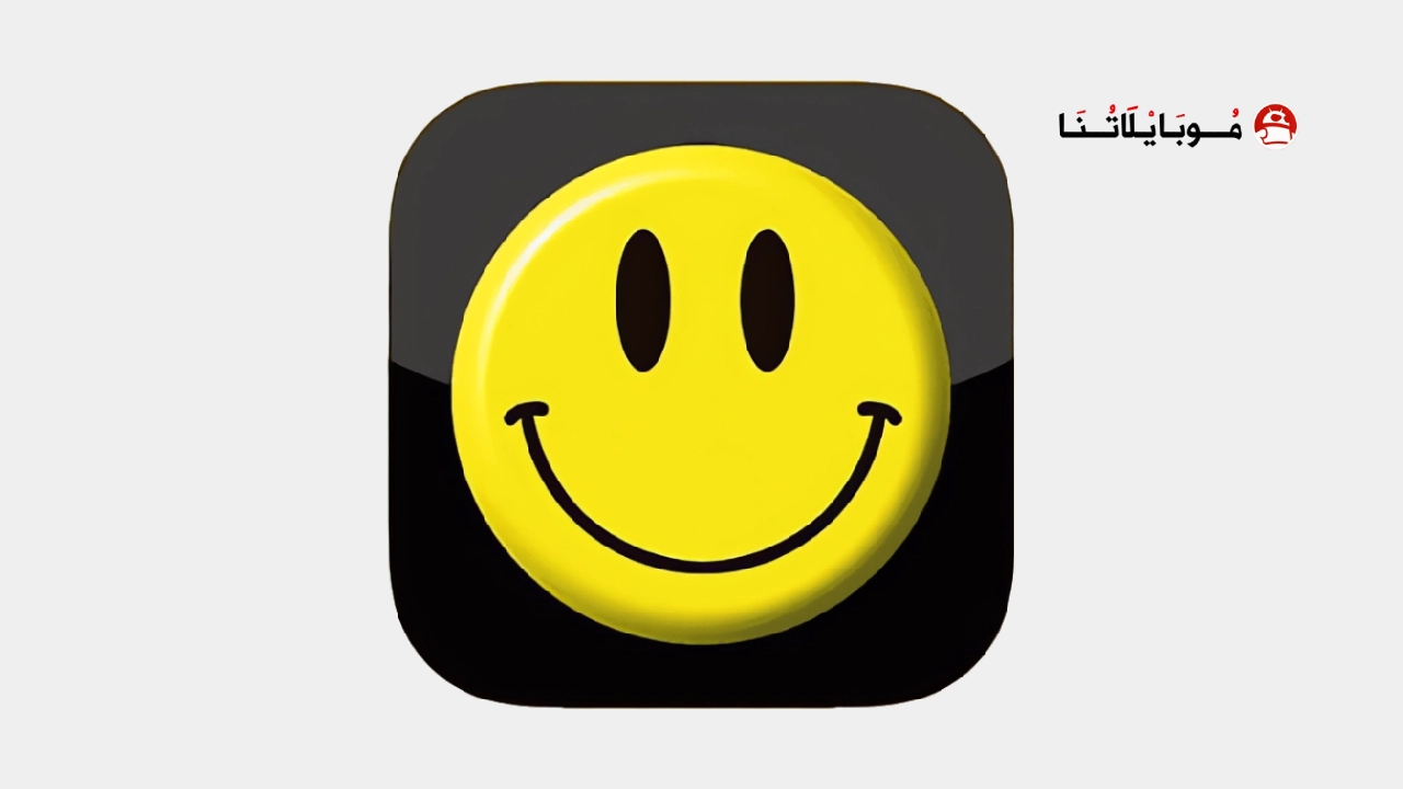 تحميل برنامج لوكي باتشر Lucky Patcher مهكر Apk للاندرويد 2025 أخر إصدار مجاناً تحميل برنامج لوكي باتشر Lucky Patcher مهكر