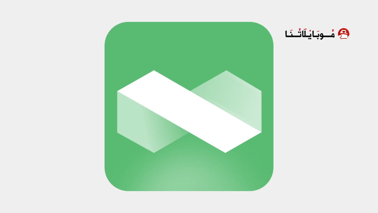تحميل برنامج لينك بوكس LinkBox مهكر Apk للاندرويد 2026 اخر تحديث مجانا تحميل برنامج لينك بوكس LinkBox مهكر