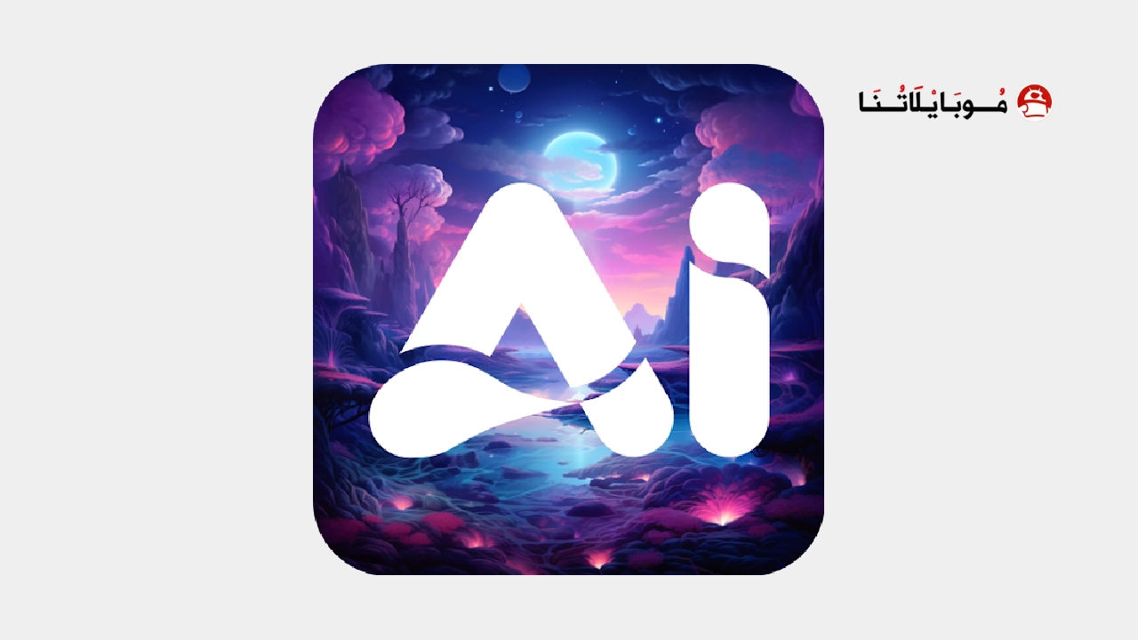 تحميل تطبيق AI Photo Generator مهكر