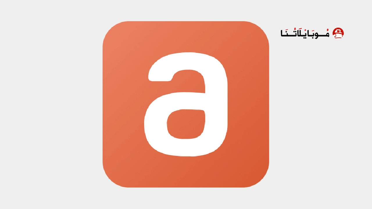 تحميل تطبيق (Amaha (inner hour مهكر Apk للاندرويد 2025 اخر اصدار مجانا تحميل تطبيق (Amaha (inner hour مهكر