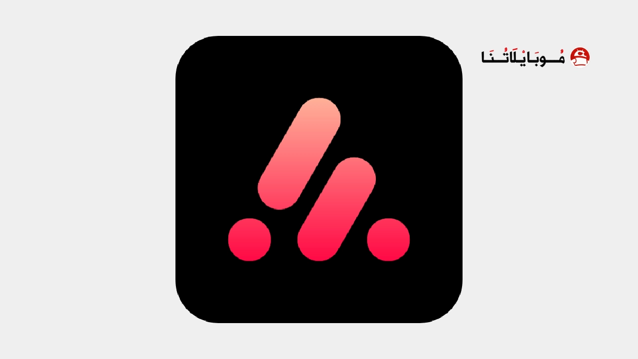 تحميل تطبيق AnimePulse مهكر Apk بدون إعلانات للاندرويد 2025 اخر اصدار مجانا تحميل تطبيق AnimePulse مهكر
