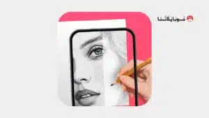 تحميل تطبيق Ar Drawing مهكر Apk للاندرويد 2026 أخر إصدار مجانا