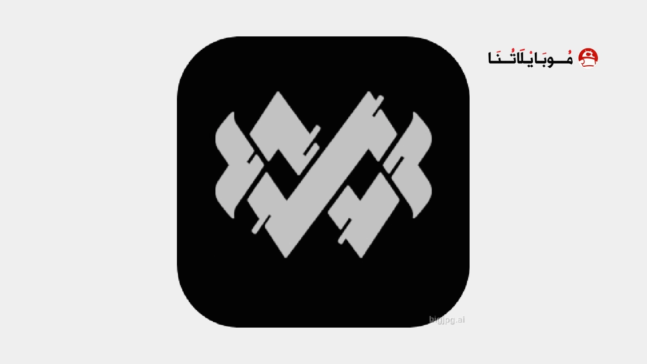 تحميل تطبيق أرينا تيفي ARENA TV مهكر Apk للاندرويد 2026 اخر اصدار مجانا تحميل تطبيق Arena Tv مهكر