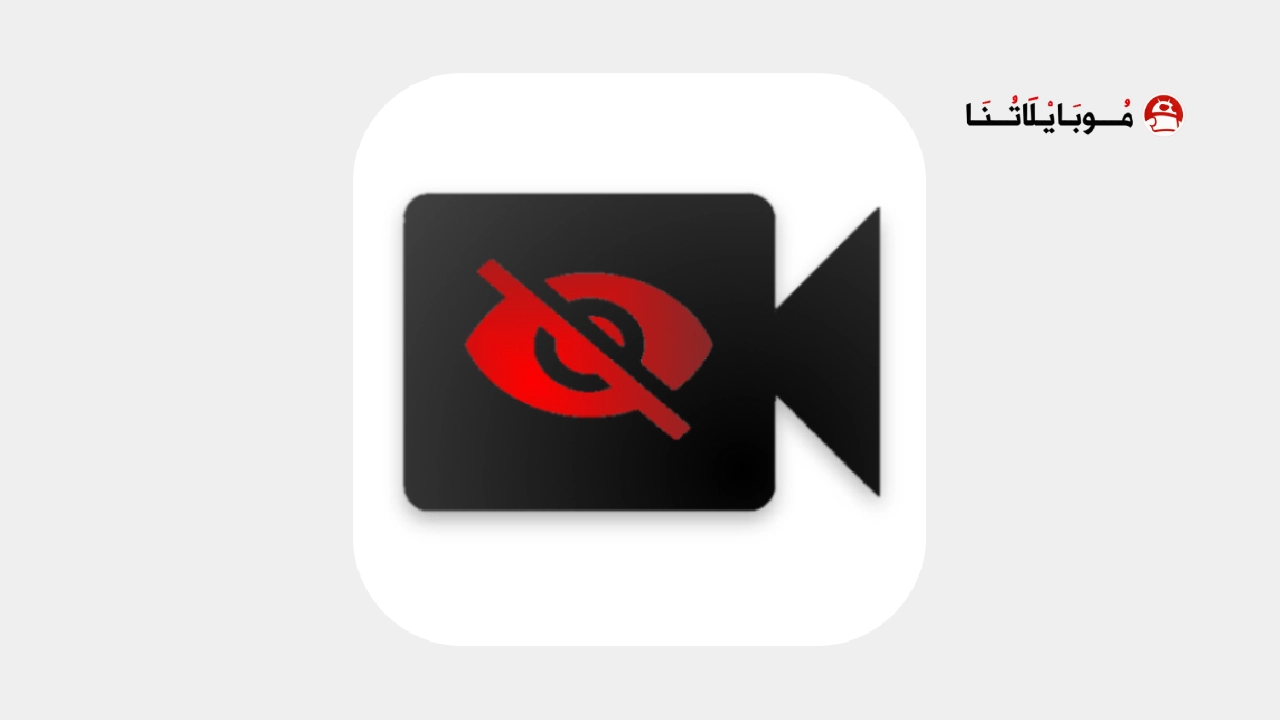 تحميل تطبيق BVR Pro مهكر Apk للاندرويد 2025 اخر اصدار مجانا تحميل تطبيق BVR Pro مهكر
