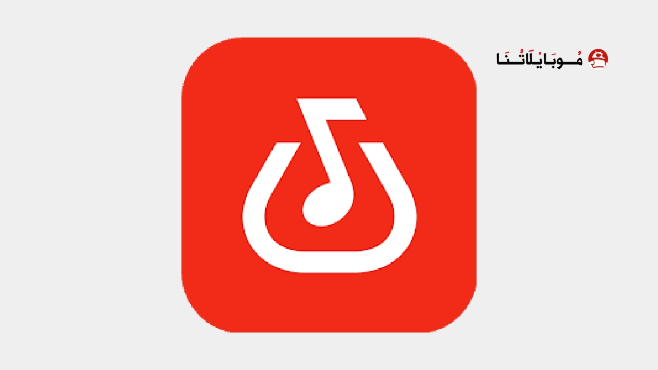 تحميل تطبيق Bandlab مهكر Apk للاندرويد 2025 اخر اصدار مجانا تحميل تطبيق Bandlab مهكر