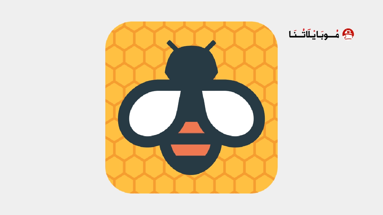 تحميل تطبيق Beelinguapp مهكر Apk للاندرويد 2025 اخر اصدار مجانا تحميل تطبيق Beelinguapp مهكر