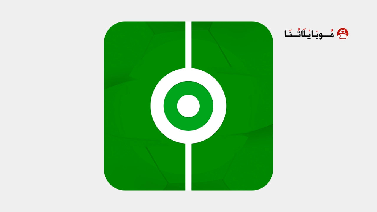 تحميل تطبيق Besoccer مهكر Apk لمتابعة المبارايات للاندرويد 2025 اخر اصدار مجانا تحميل تطبيق Besoccer مهكر