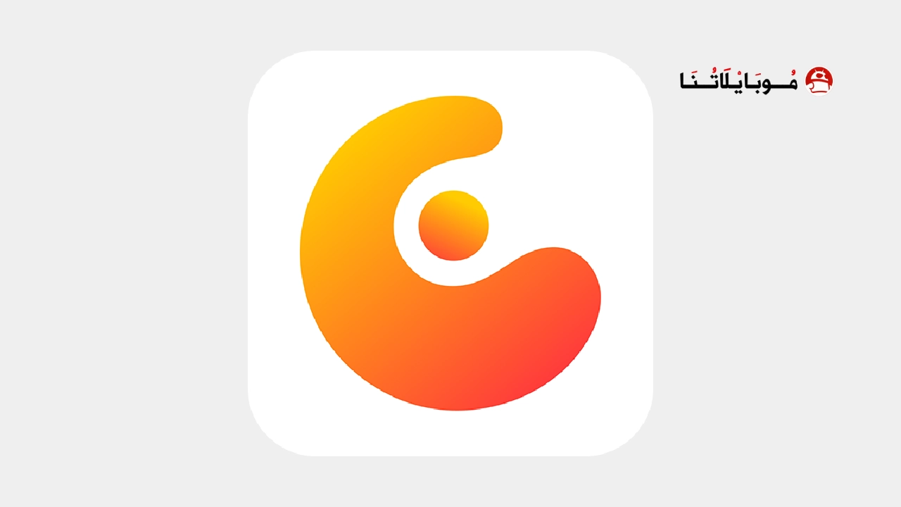 تحميل تطبيق Concepts مهكر Apk للاندرويد 2025 اخر اصدار مجانا تحميل تطبيق Concepts مهكر Apk
