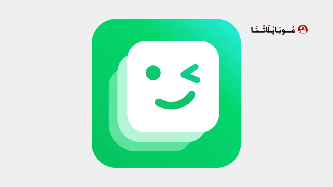 تحميل تطبيق دريم فيس Dream Face مهكر Apk للاندرويد 2025 اخر اصدار مجانا تحميل تطبيق Dream Face مهكر