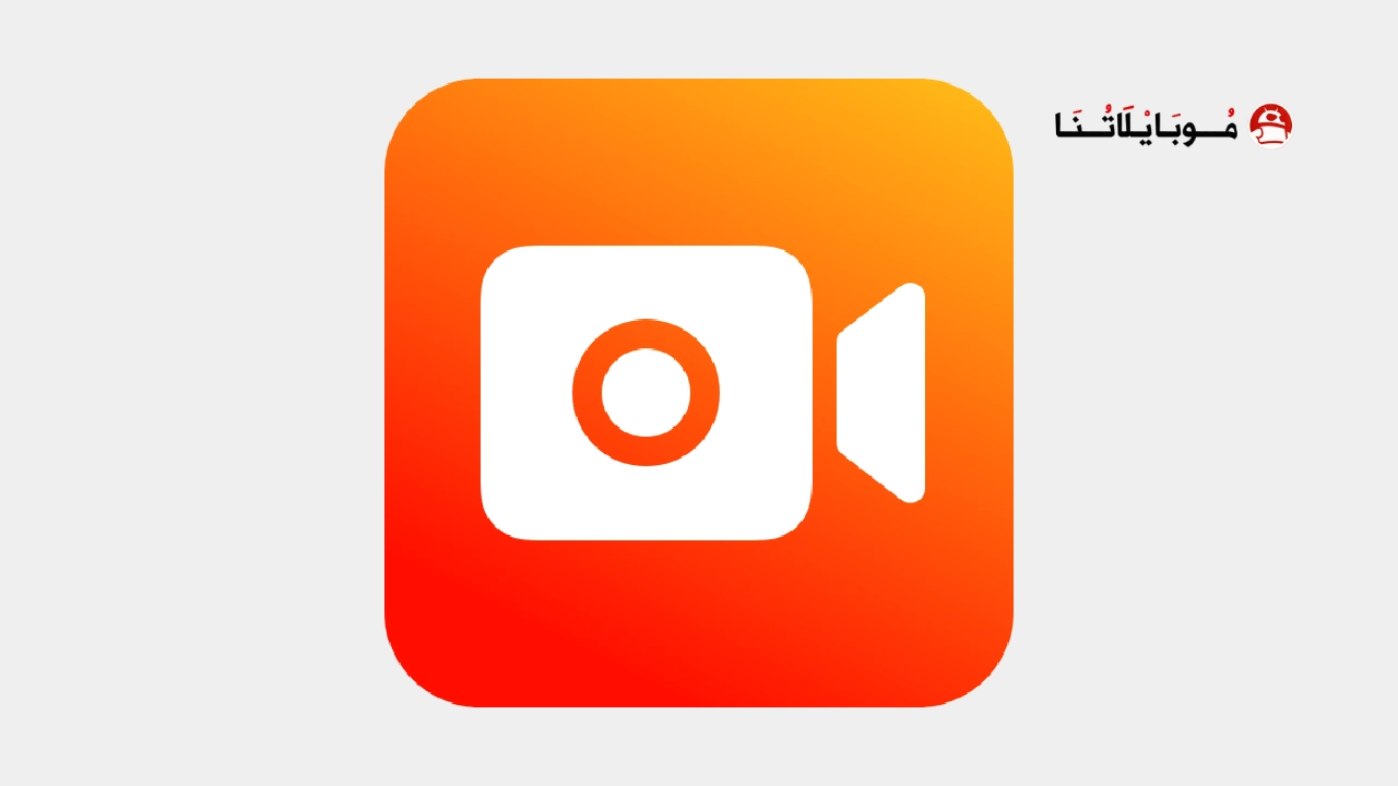 تحميل مسجل الشاشة Vidma Recorder مهكر Apk للاندرويد 2025 اخر اصدار مجانا تحميل مسجل الشاشة Vidma Recorder مهكر
