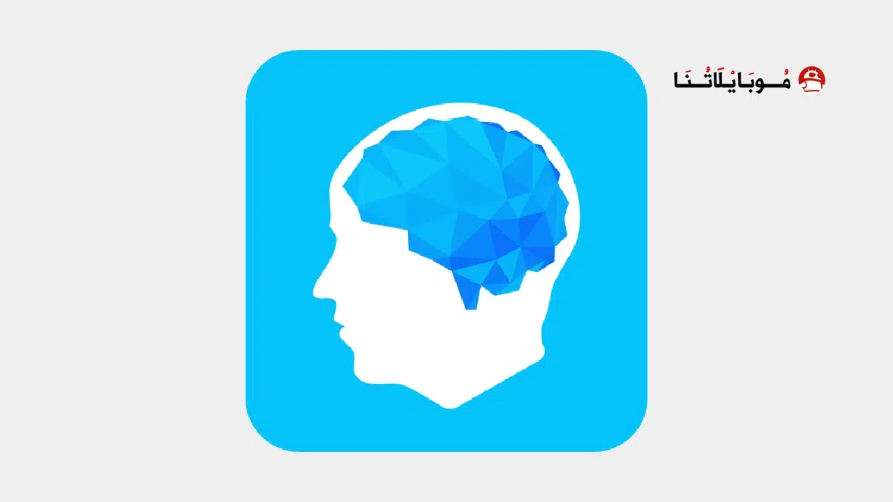 تحميل تطبيق Elevate مهكر Apk للاندرويد 2025 اخر اصدار مجانا تحميل تطبيق Elevate مهكر