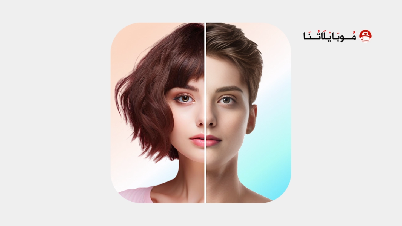 تحميل تطبيق Face Swap مهكر