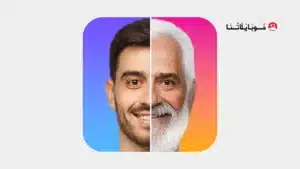 تحميل تطبيق FacePic AI Pro مهكر Apk للاندرويد 2026 أخر إصدار مجانا