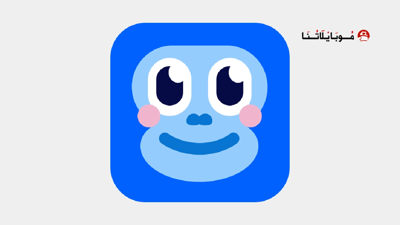 تحميل تطبيق Falou مهكر مدفوع Apk لتعلم اللغات للاندرويد 2025 اخر اصدار مجانا تحميل تطبيق Falou مهكر مدفوع
