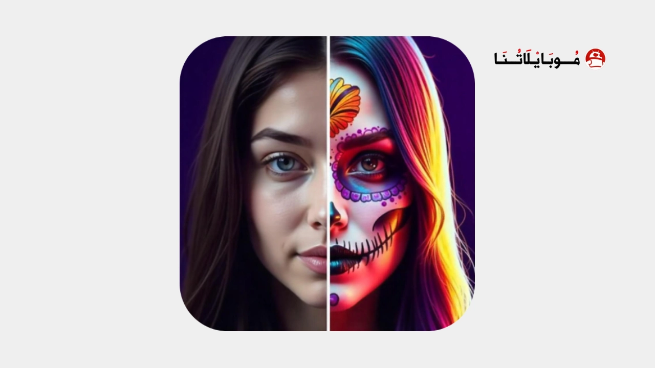 تحميل تطبيق FestAI مهكر Apk للاندرويد 2025 اخر اصدار مجانا تحميل تطبيق FestAI مهكر