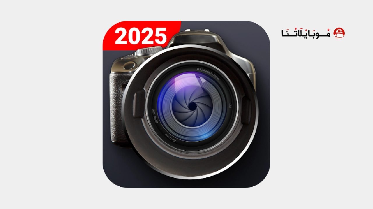 تحميل تطبيق Footej Camera 2 مهكر Apk للاندرويد 2025 اخر اصدار مجانا تحميل تطبيق Footej Camera 2 مهكر