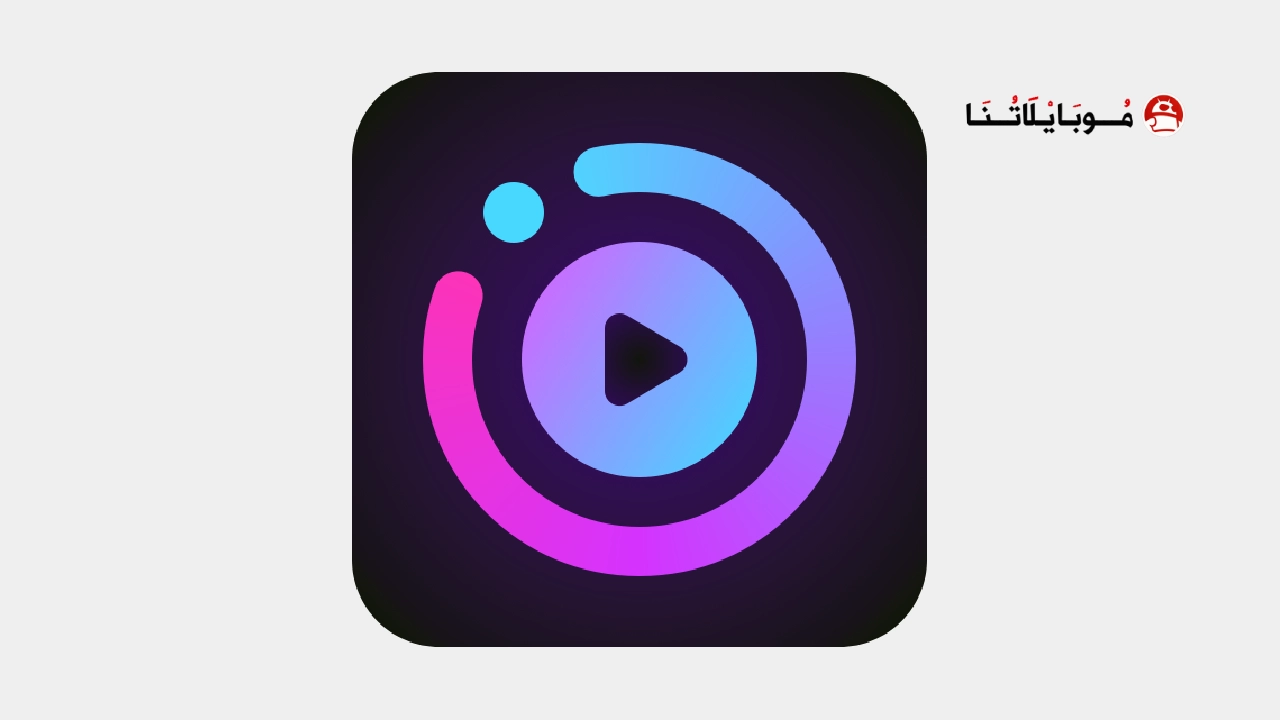 تحميل تطبيق FotoSlider مهكر Apk للاندرويد 2026 اخر اصدار مجانا تحميل تطبيق FotoSlider مهكر