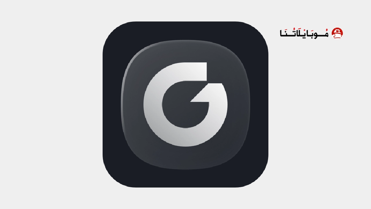 تحميل تطبيق Glassify icon Pack مهكر Apk للاندرويد 2025 اخر اصدار مجانا تحميل تطبيق Glassify icon Pack مهكر
