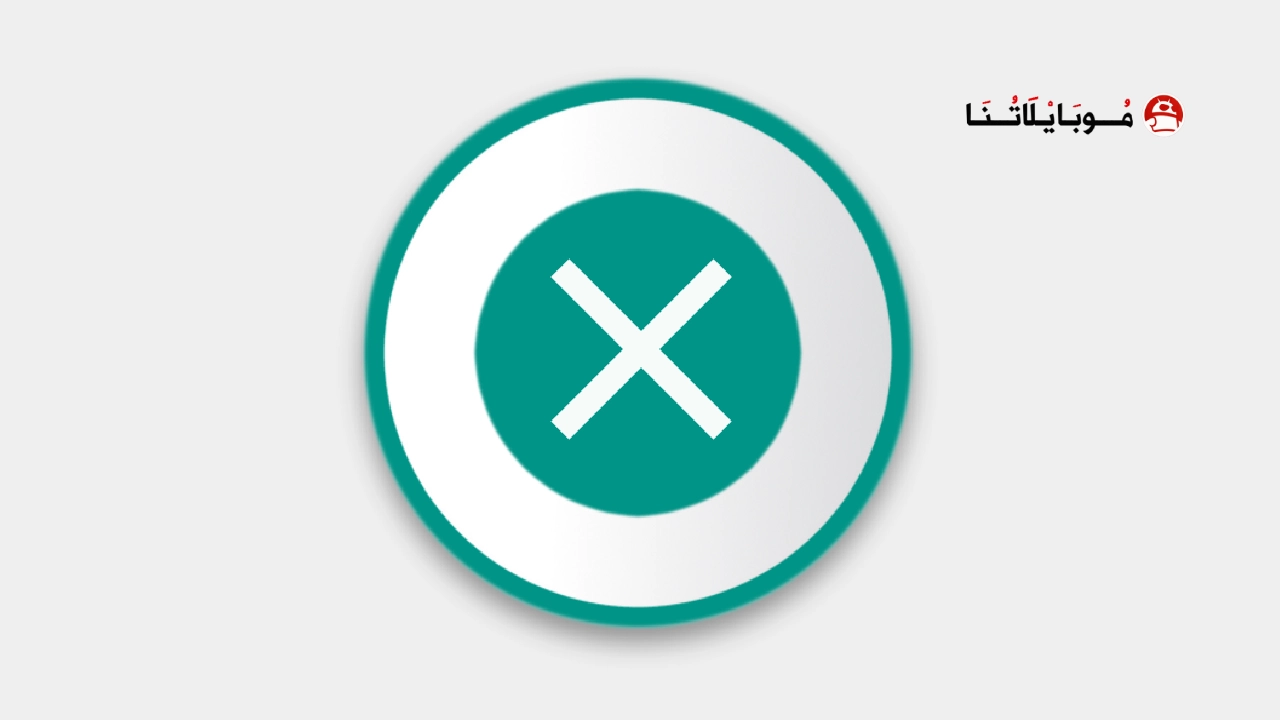 تحميل تطبيق KillApps Pro مهكر Apk لاغلاق التطبيقات للاندرويد 2025 اخر اصدار مجانا تحميل تطبيق KillApps Pro مهكر