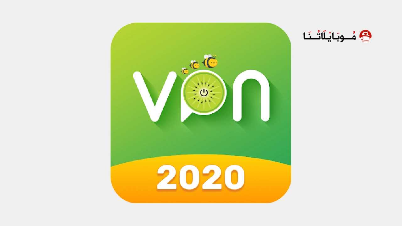 تحميل تطبيق Kiwi VPN مهكر