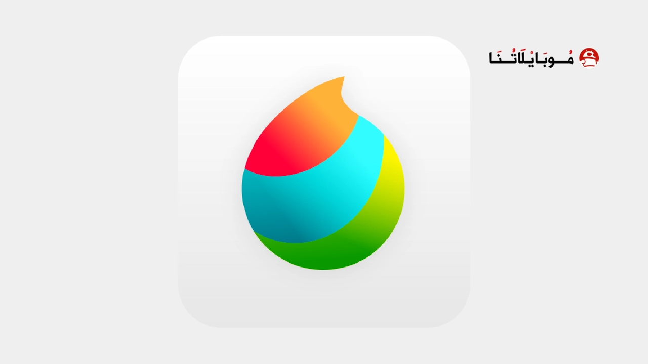 تحميل تطبيق MediBang Paint مهكر Apk للاندرويد 2025 اخر اصدار مجانا تحميل تطبيق MediBang Paint مهكر